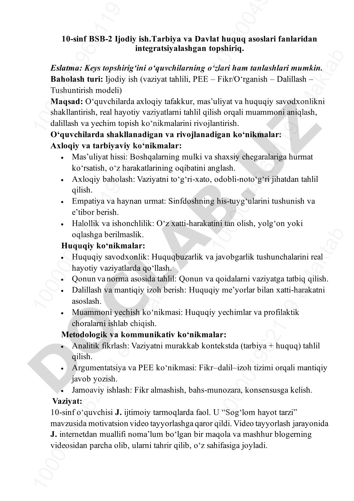 Tarbiya va Davlat huquq asoslari fanlaridan integratsiyalashgan ijodiy topshiriq