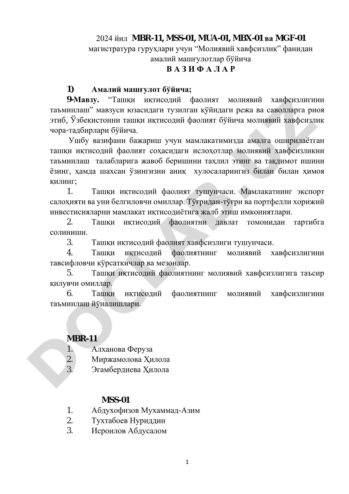 Ташқи иқтисодий фаолият молиявий хавфсизлигини таъминлаш