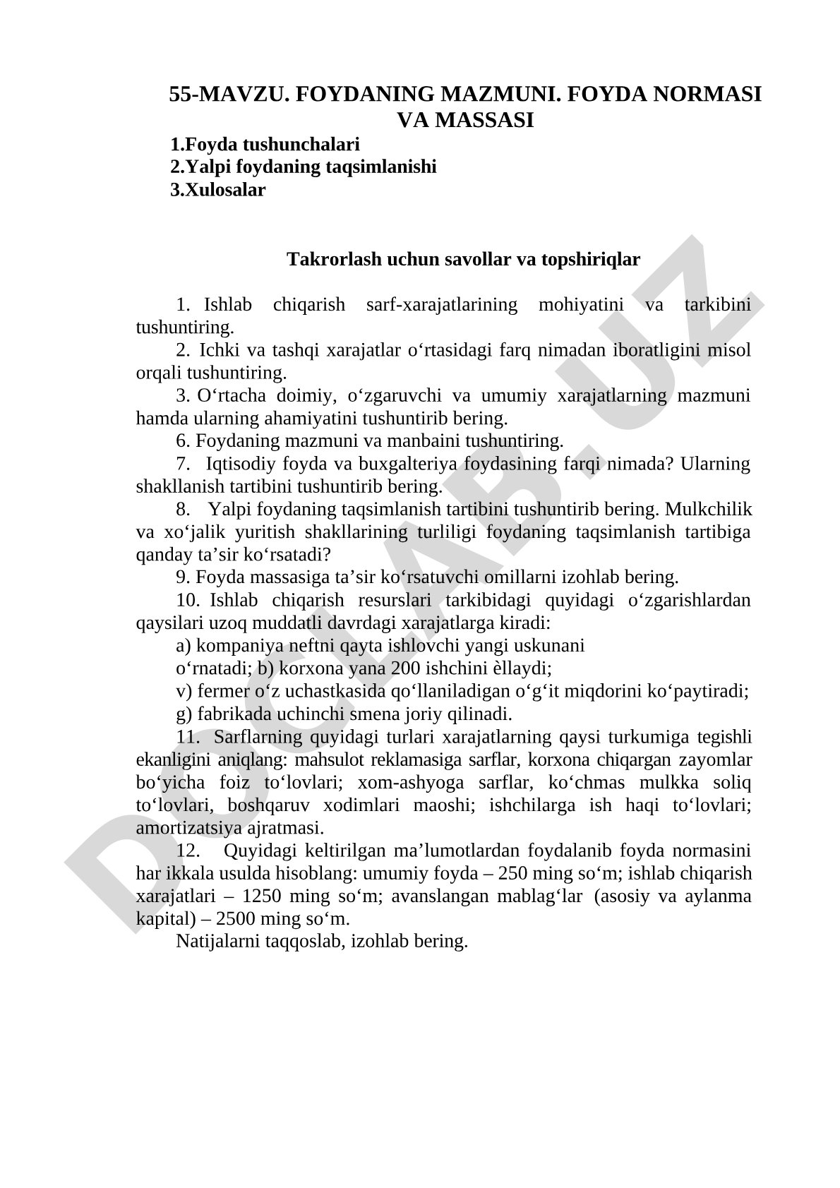 Foydaning mazmuni, foyda normasi va massasi