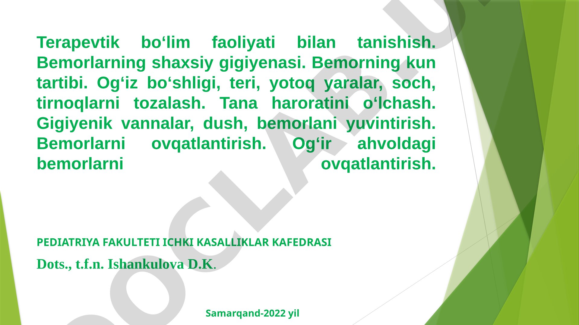 Terapevtik bo‘lim faoliyati bilan tanishish