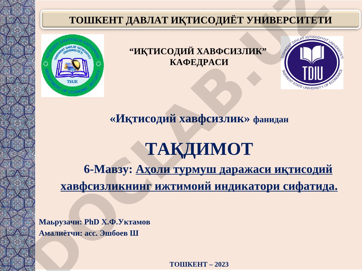 Аҳоли турмуш даражаси иқтисодий хавфсизликнинг ижтимоий индикатори сифатида