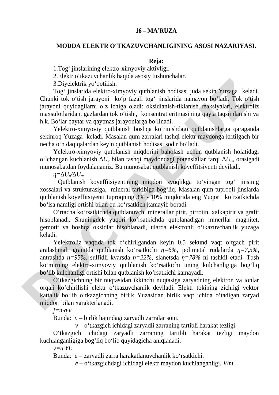Modda elektr o'tkazuvchanligining asosi nazariyasi