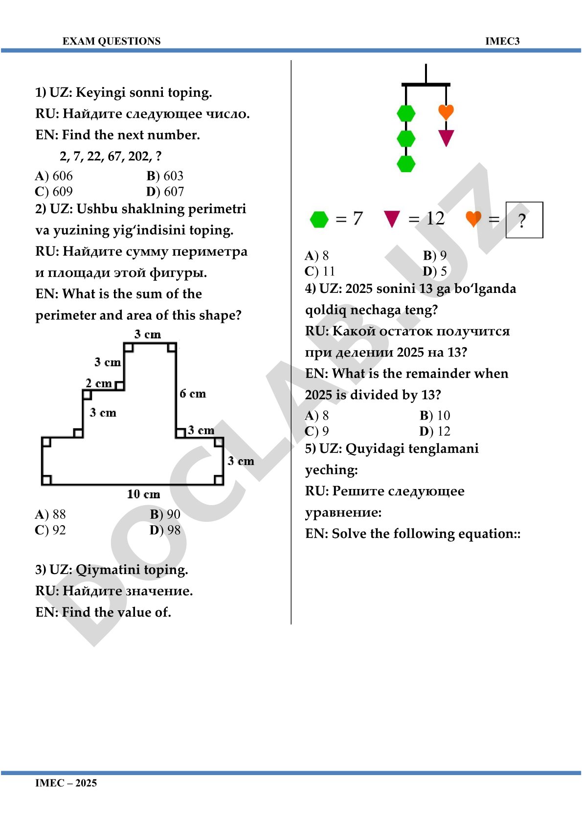 IMEC3 IMEC 2025 Math Exam Questions