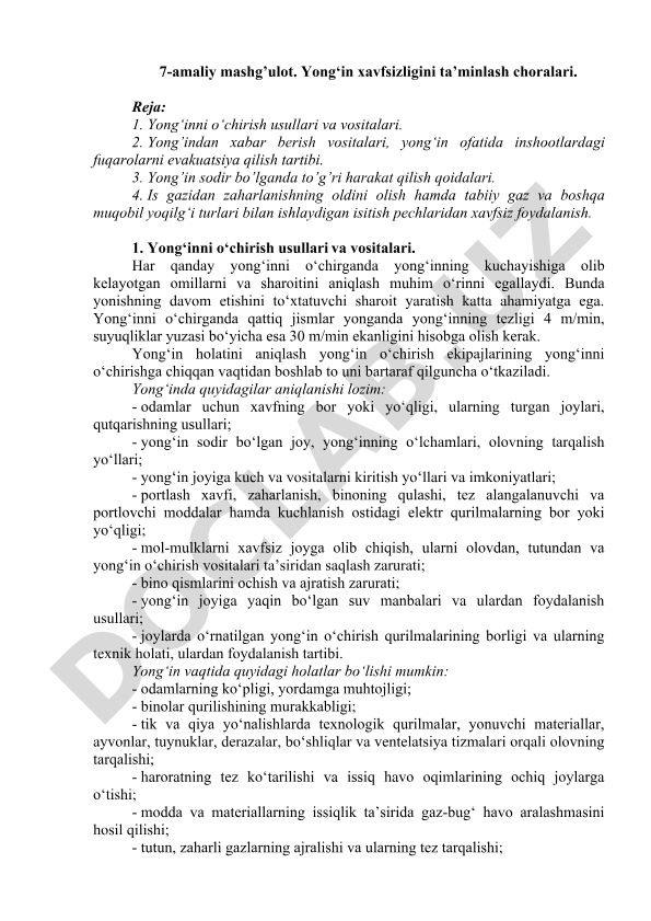 Yong'in xavfsizligini ta'minlash choralari