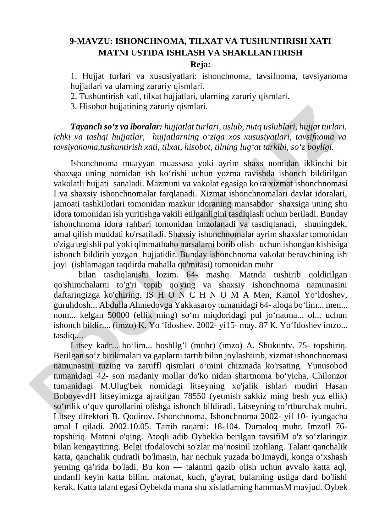 Ishonchnoma, tilxat va tushuntirish xati matni ustida ishlash va shakllantirish