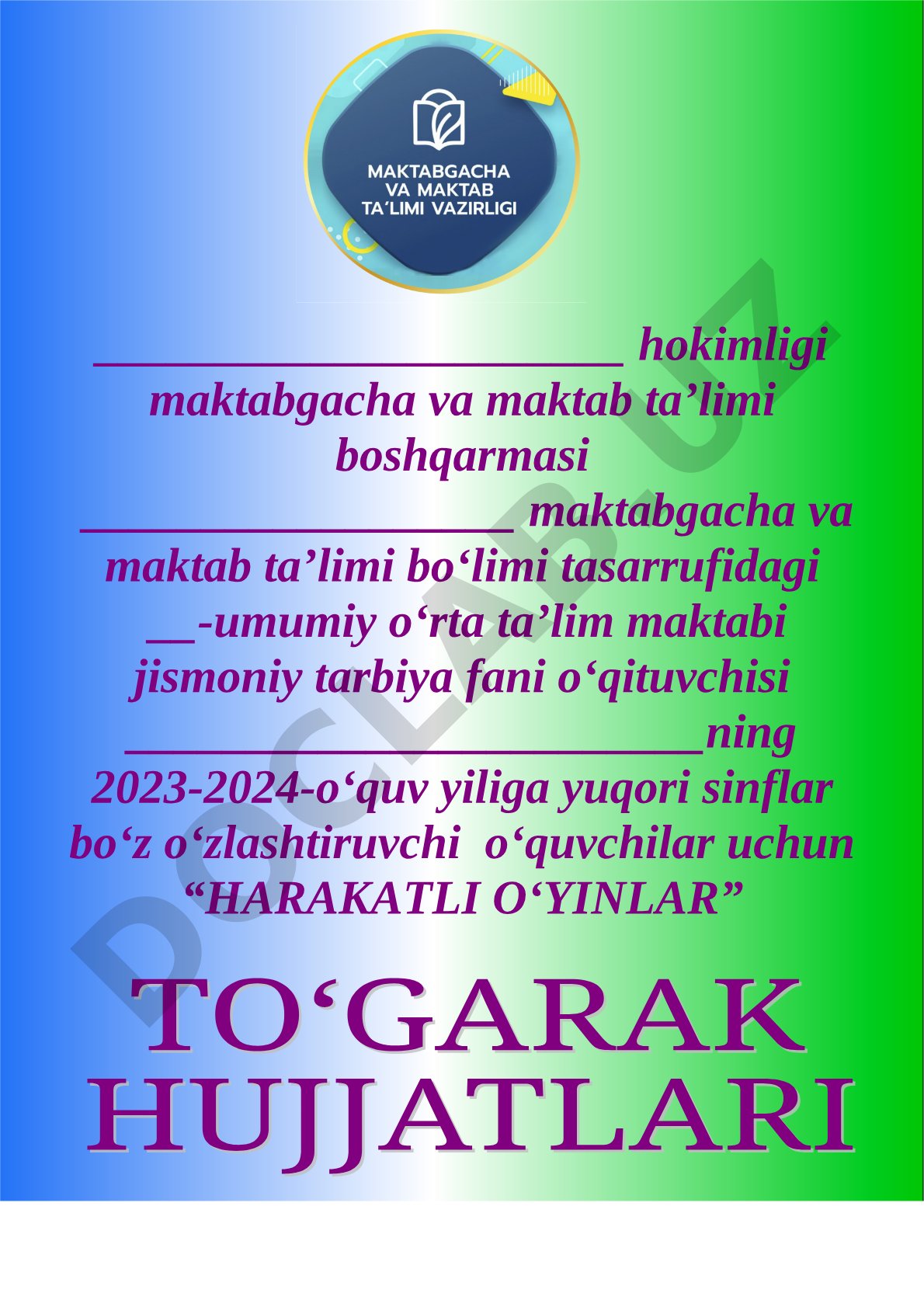 Harakatli o‘yinlar to‘garagi