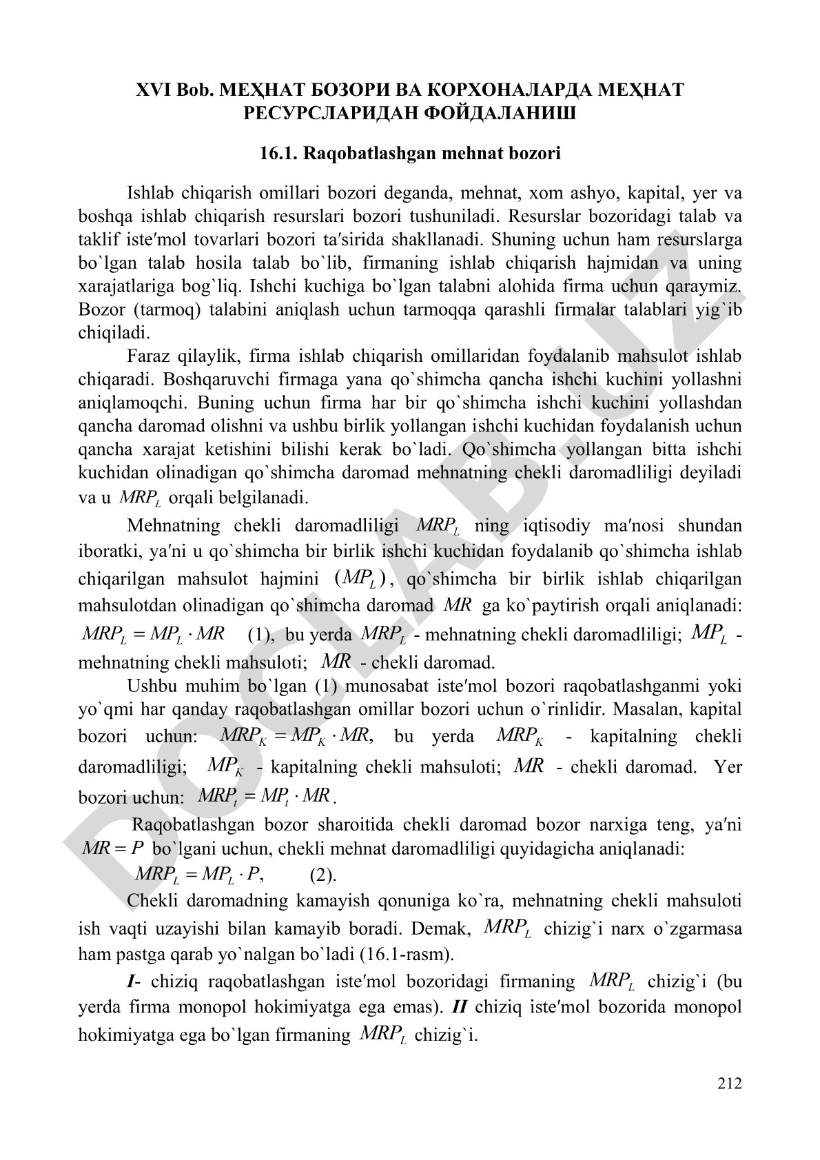 Raqobatlashgan mehnat bozori va ishchi kuchiga talab