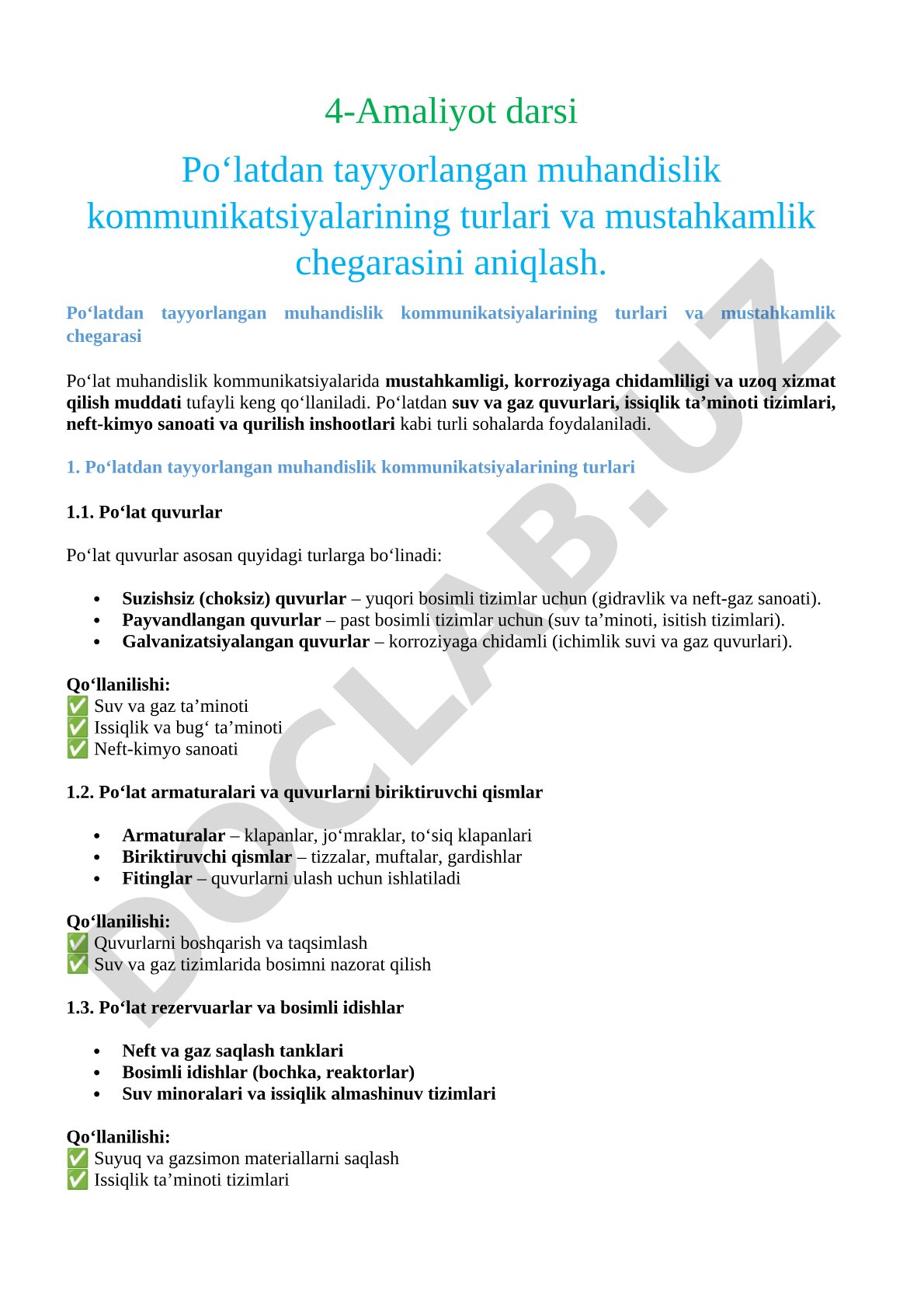 Po‘latdan tayyorlangan muhandislik kommunikatsiyalarining turlari va mustahkamlik chegarasini aniqlash