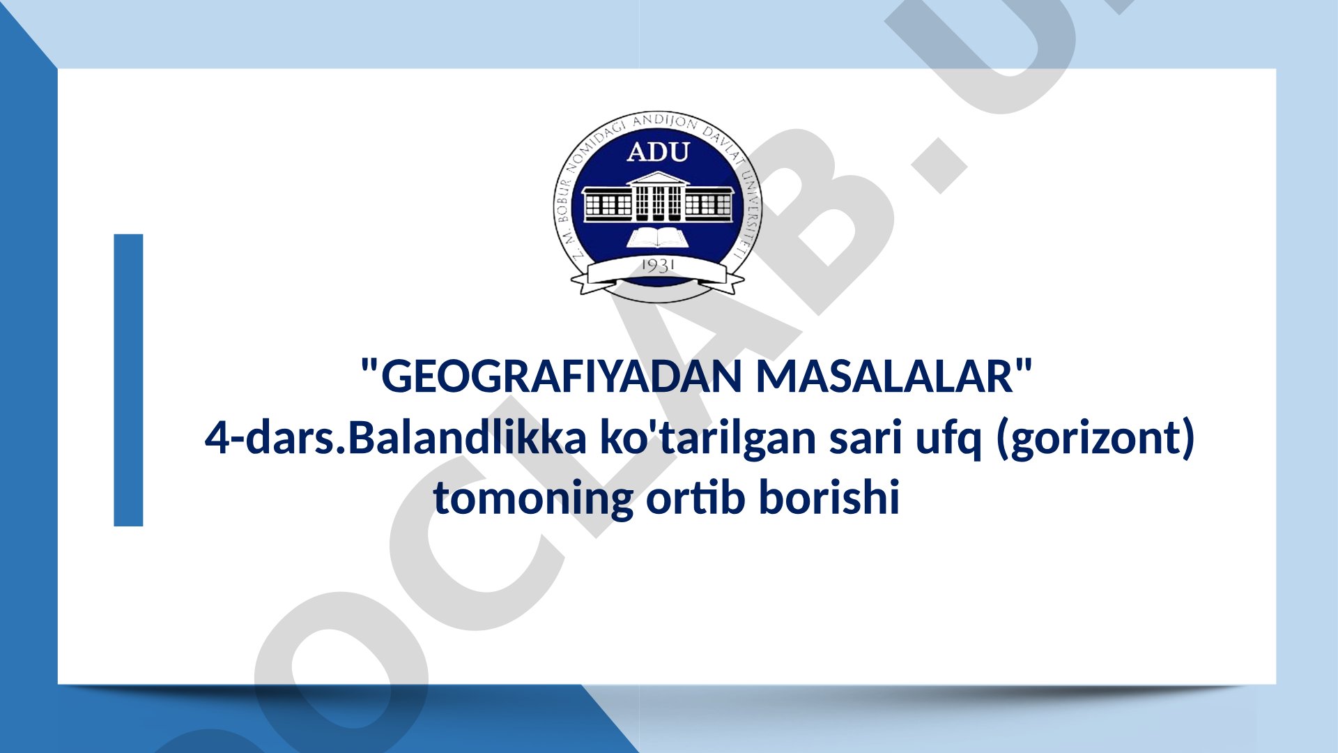 Ufq haqida tushuncha, gorizont uzoqligini aniqlash va misollar yordamida ishlash usullari