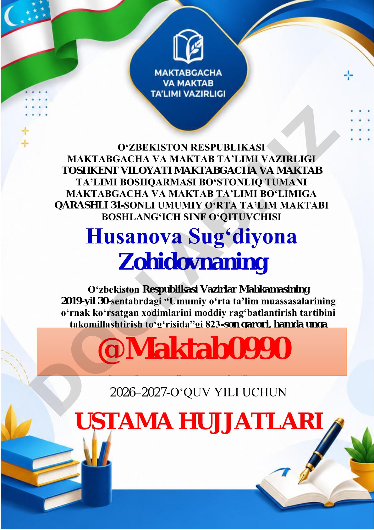 2026–2027 o'quv yili uchun ustama belgilash to'g'risidagi ariza