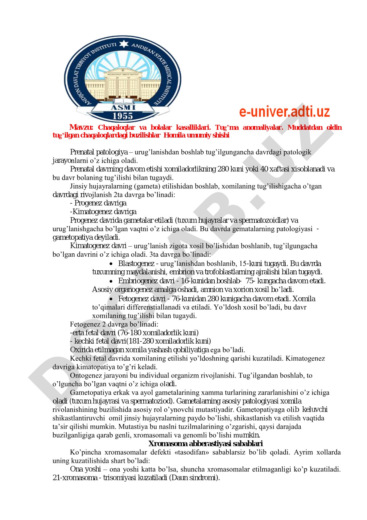 Chaqaloqlar va bolalar kasalliklari. Tug’ma anomaliyalar. Muddatdan oldin tug’ilgan chaqaloqlardagi buzilishlar Homila umumiy shishi
