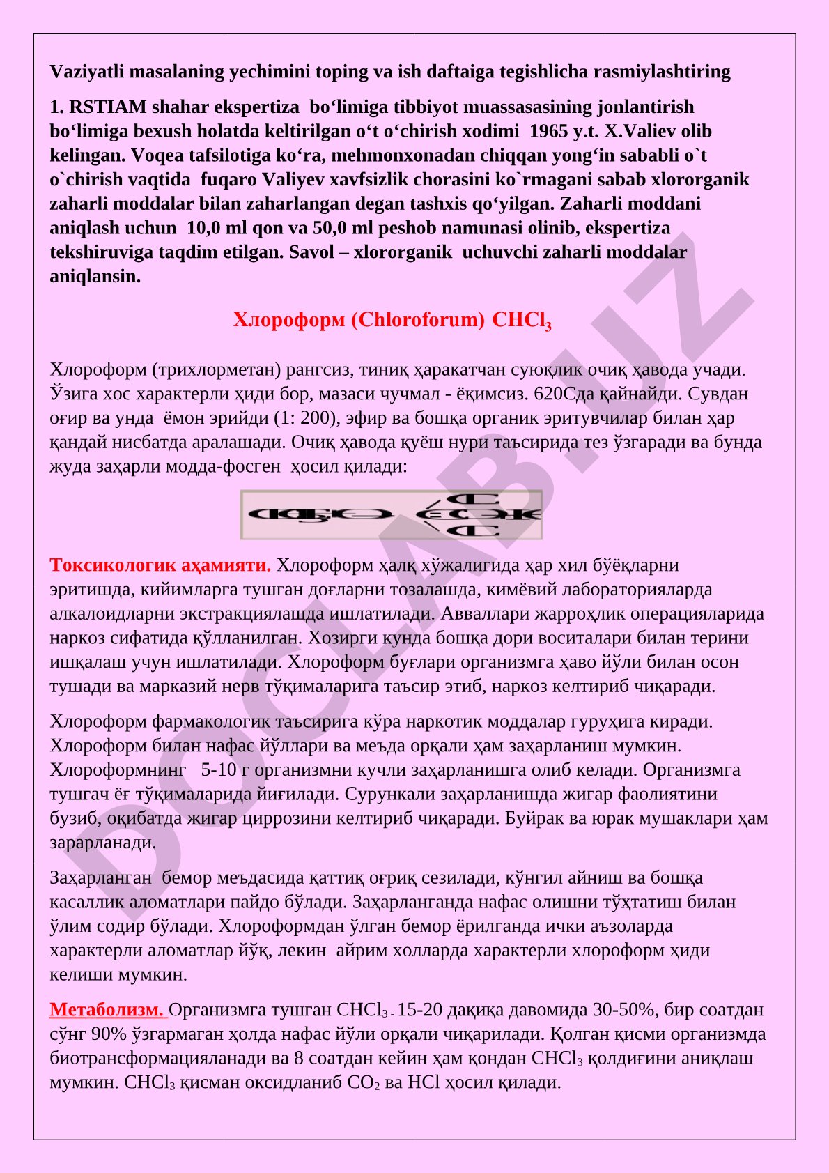 Xlororganik zaharli moddalar bilan zaharlanish tashxisi va ekspertiza