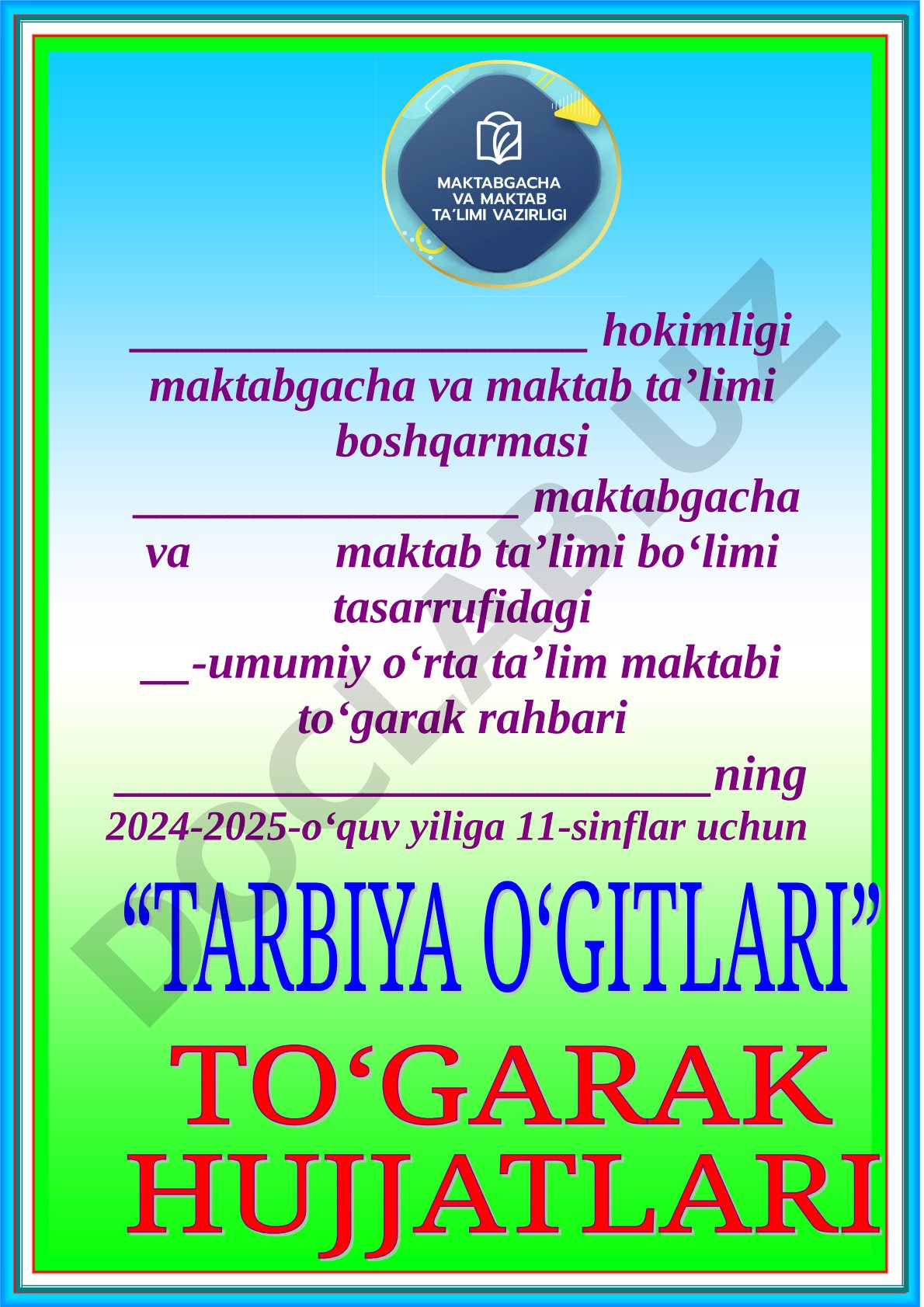 Tarbiya o'gitlari to'garagining 2024-2025 o'quv yili ish rejasi