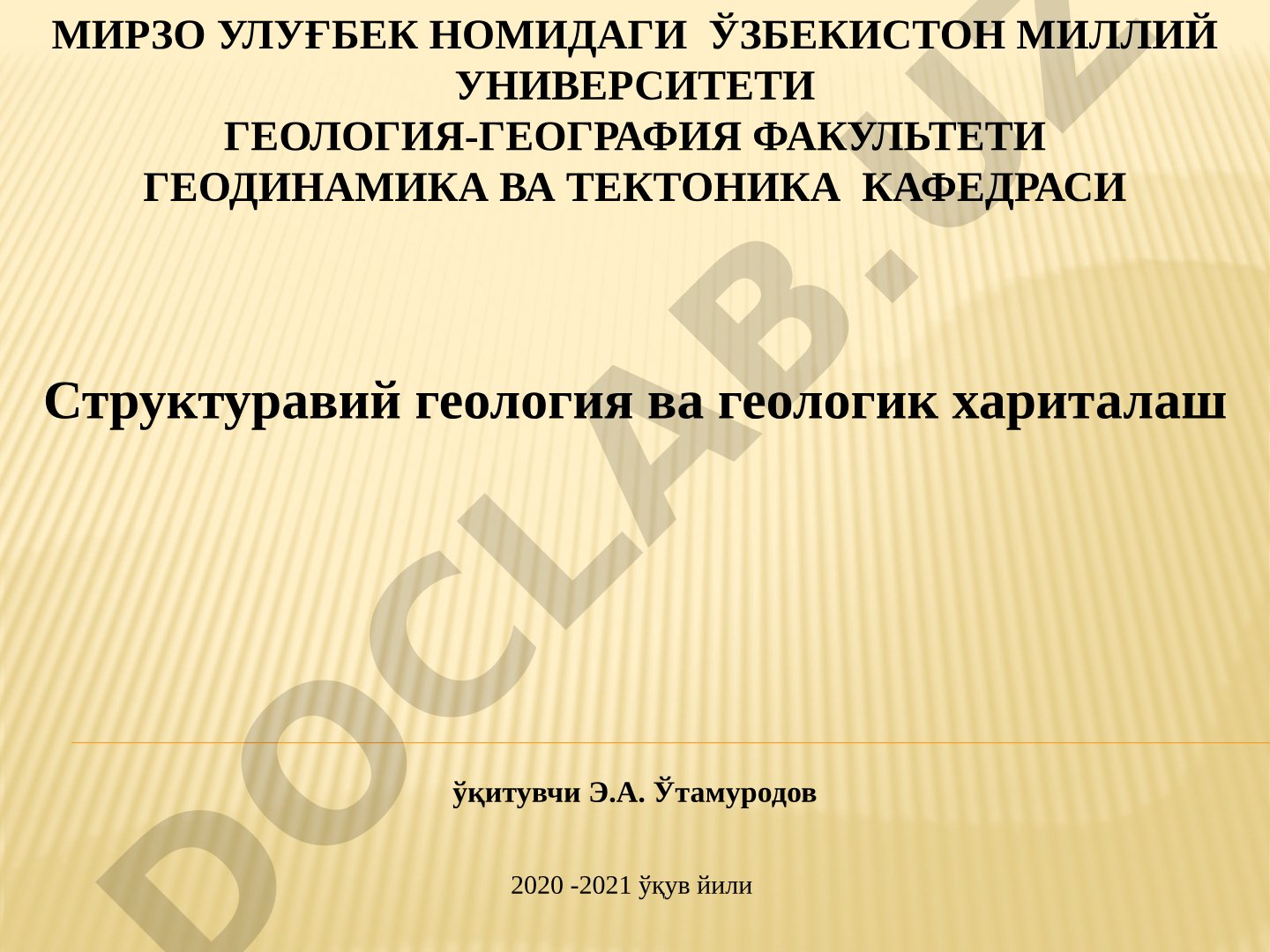 Қатламлари бурмаланган худуднинг геологик харитасини тузиш ва тахлил қилиш