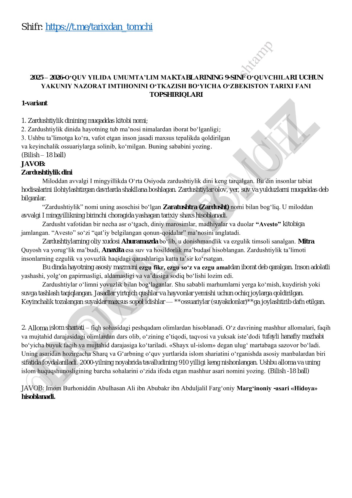O‘zbekiston tarixi 9-sinf yakuniy nazorat imtihoni topshiriqlari