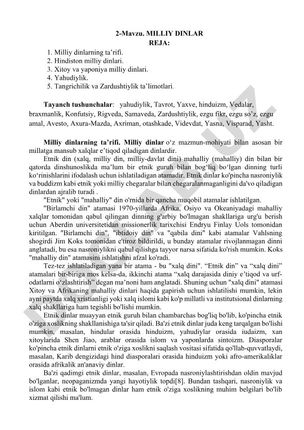 Milliy dinlar rejasi va ularning ta'rifi