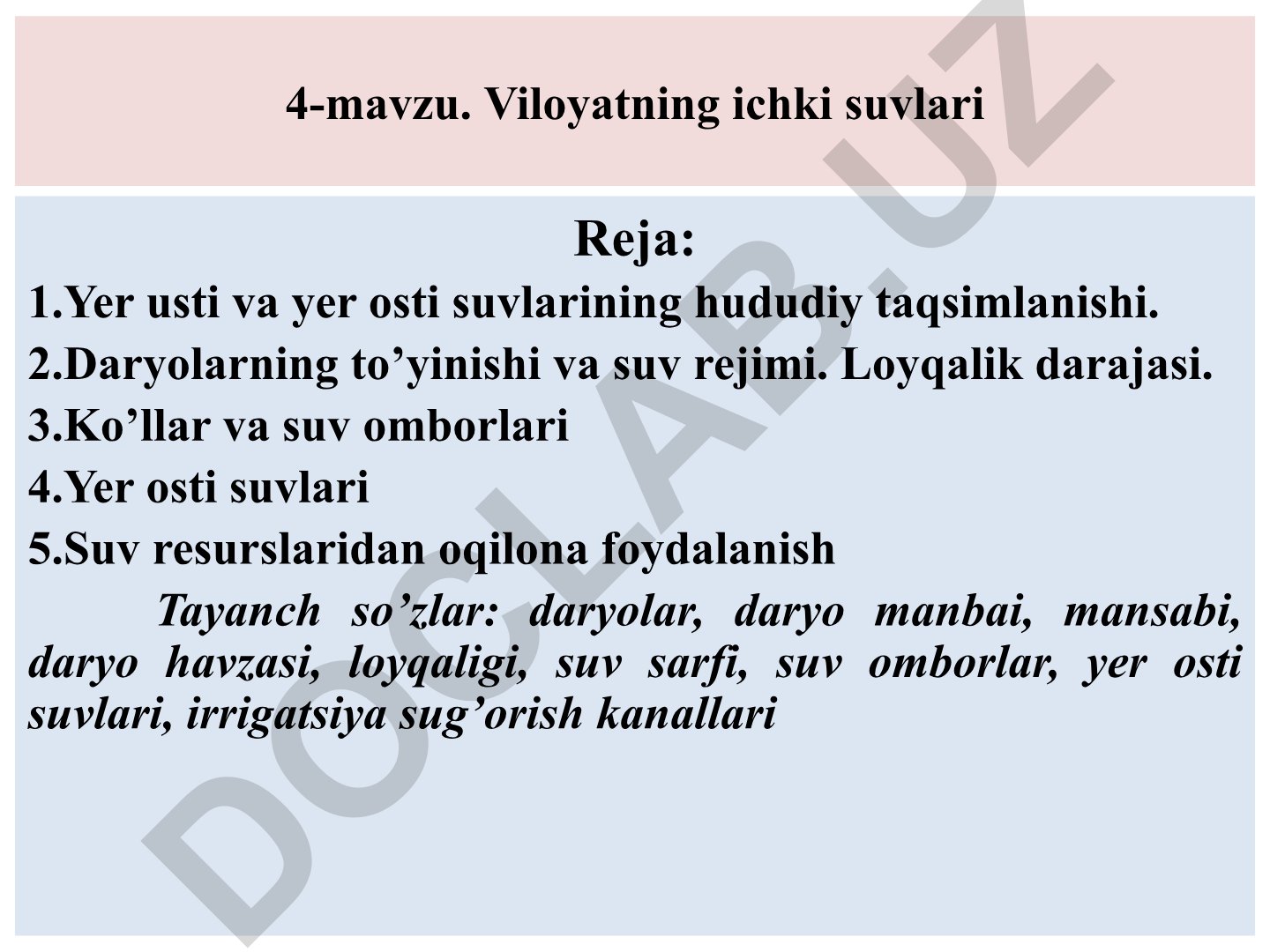 Viloyatning ichki suvlari: yer usti va yer osti suvlarining taqsimlanishi