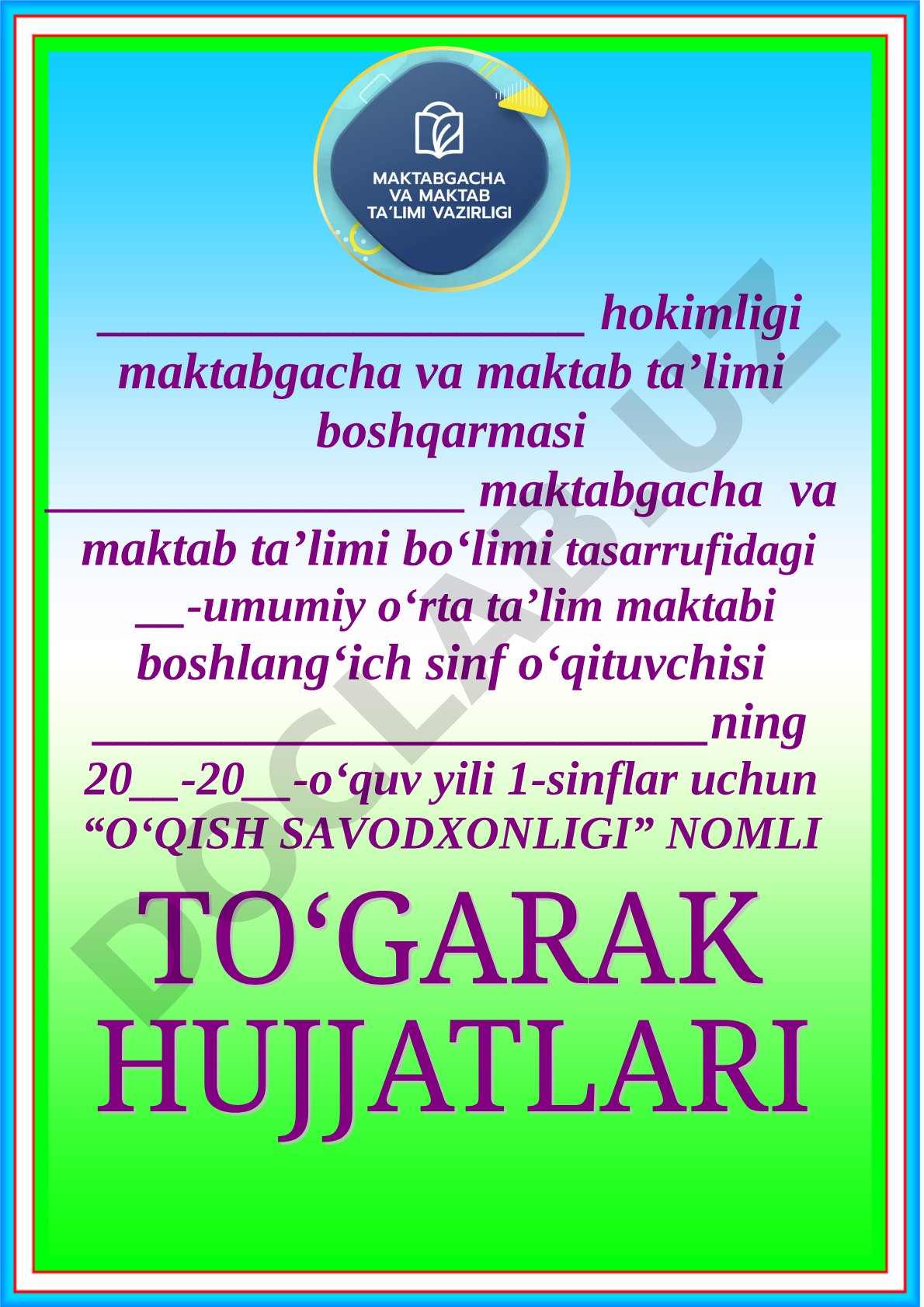 1-sinflar uchun o‘qish savodxonligi to‘garagi