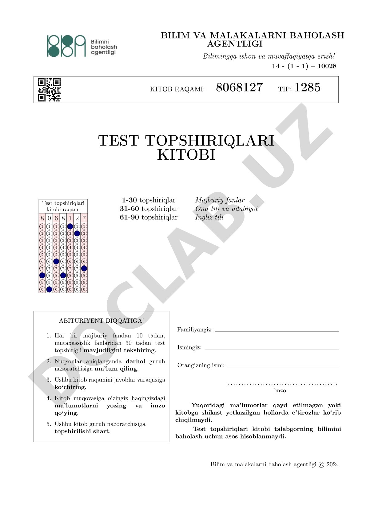 Majburiy fanlar, ona tili va adabiyot, ingliz tili test topshiriqlari