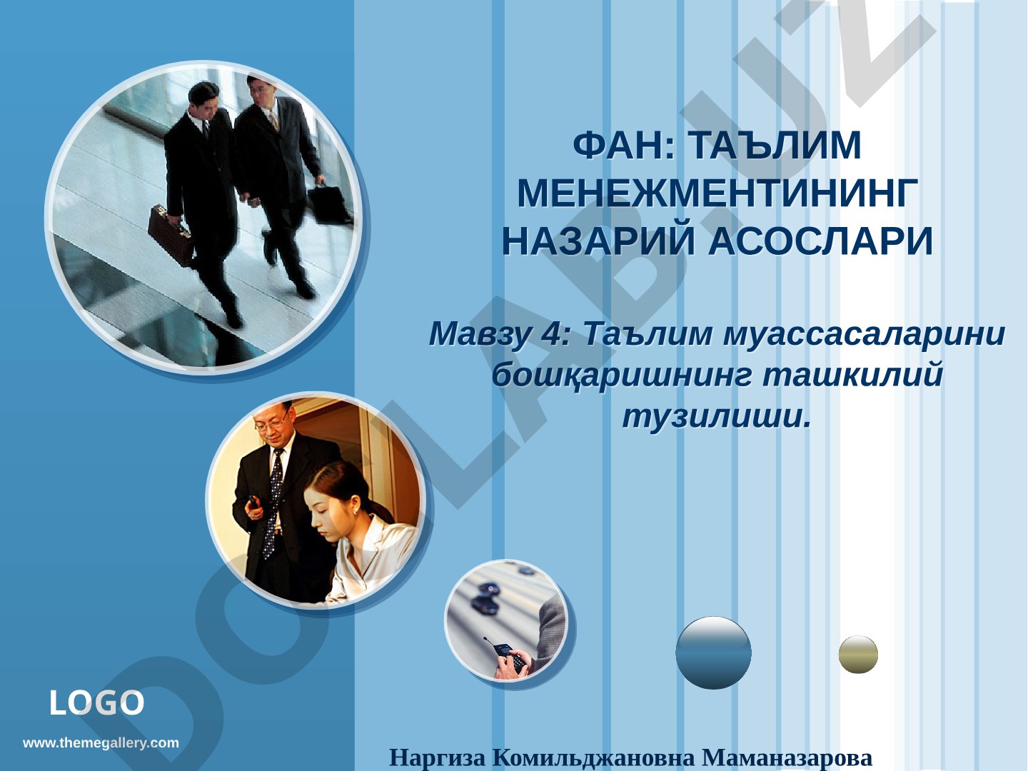 Таълим муассасаларини бошқаришнинг ташкилий тузилиши