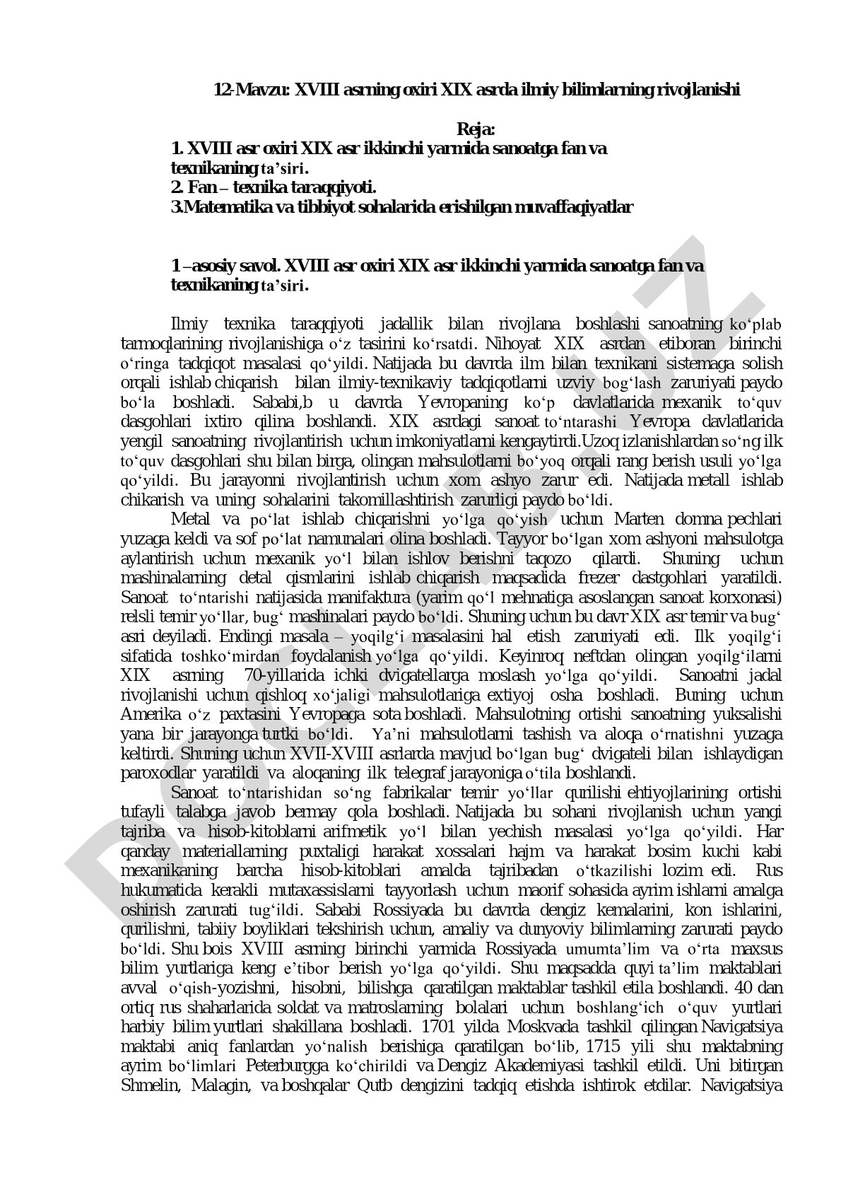 XVIII asrning oxiri XIX asrda ilmiy bilimlarning rivojlanishi