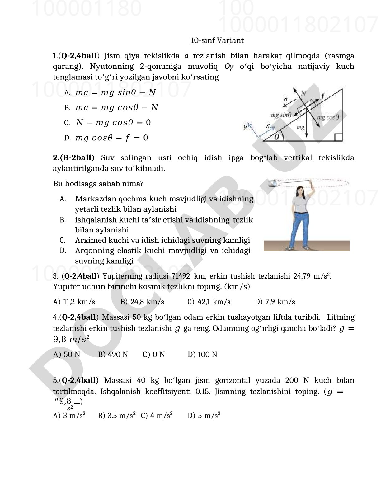 10-sinf fizika mexanika testi, 1-variant