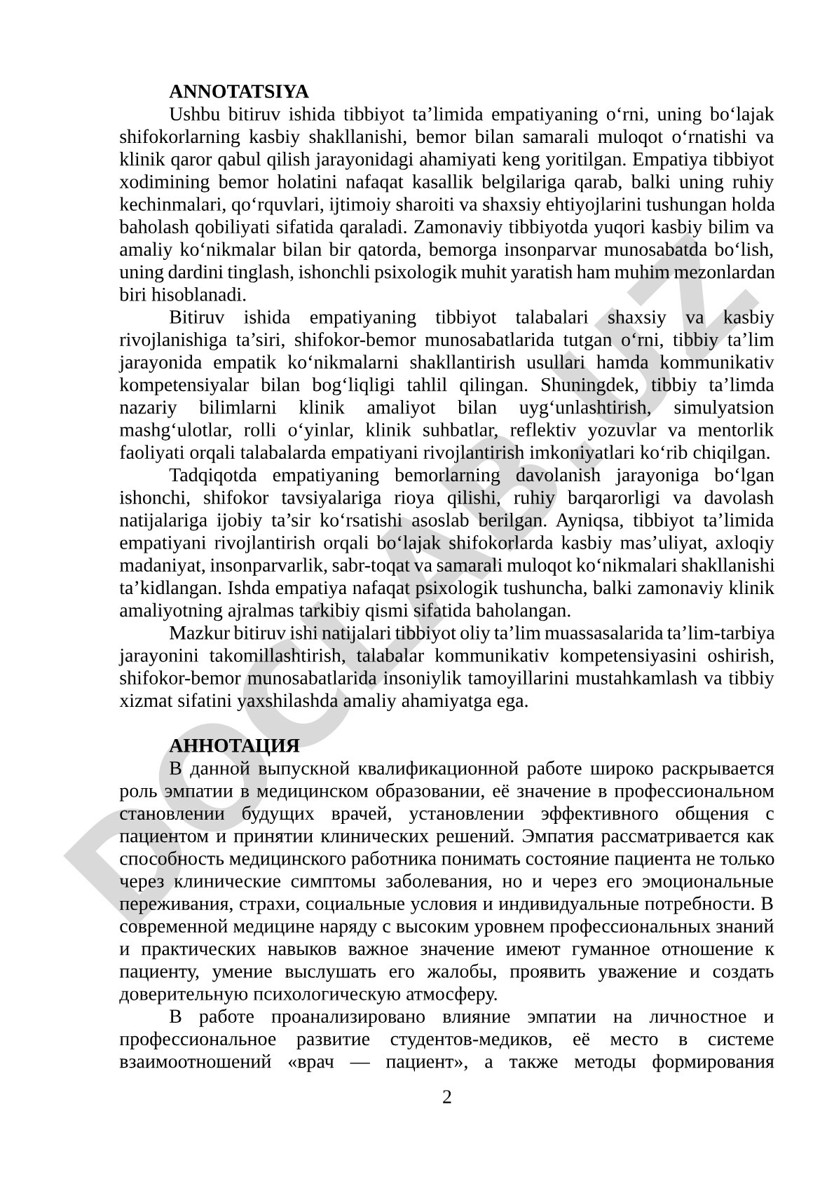 Tibbiyot ta'limida empatiyaning o'rni