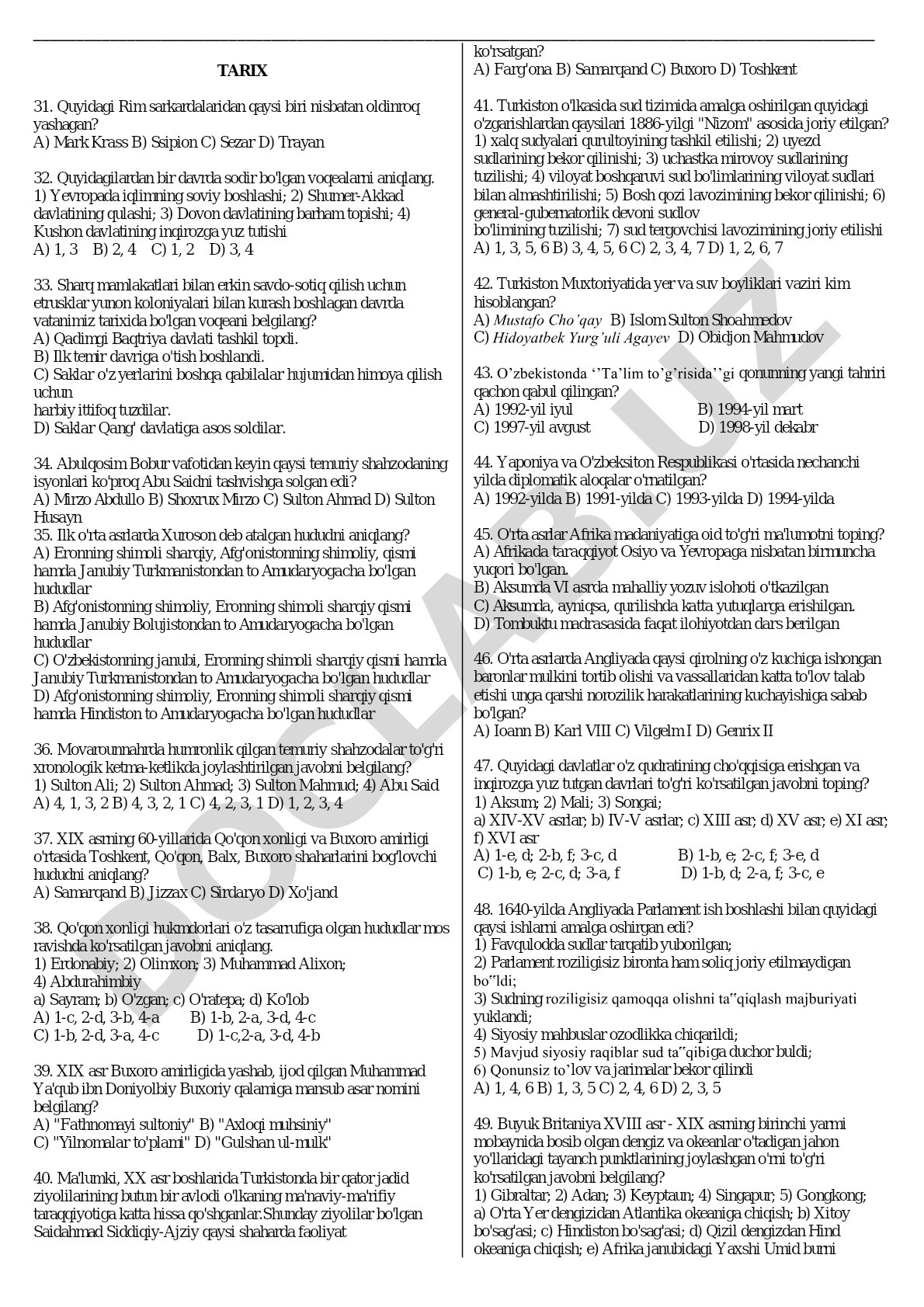 Rim sarkardalari va qadimgi davrlarga oid test savollari