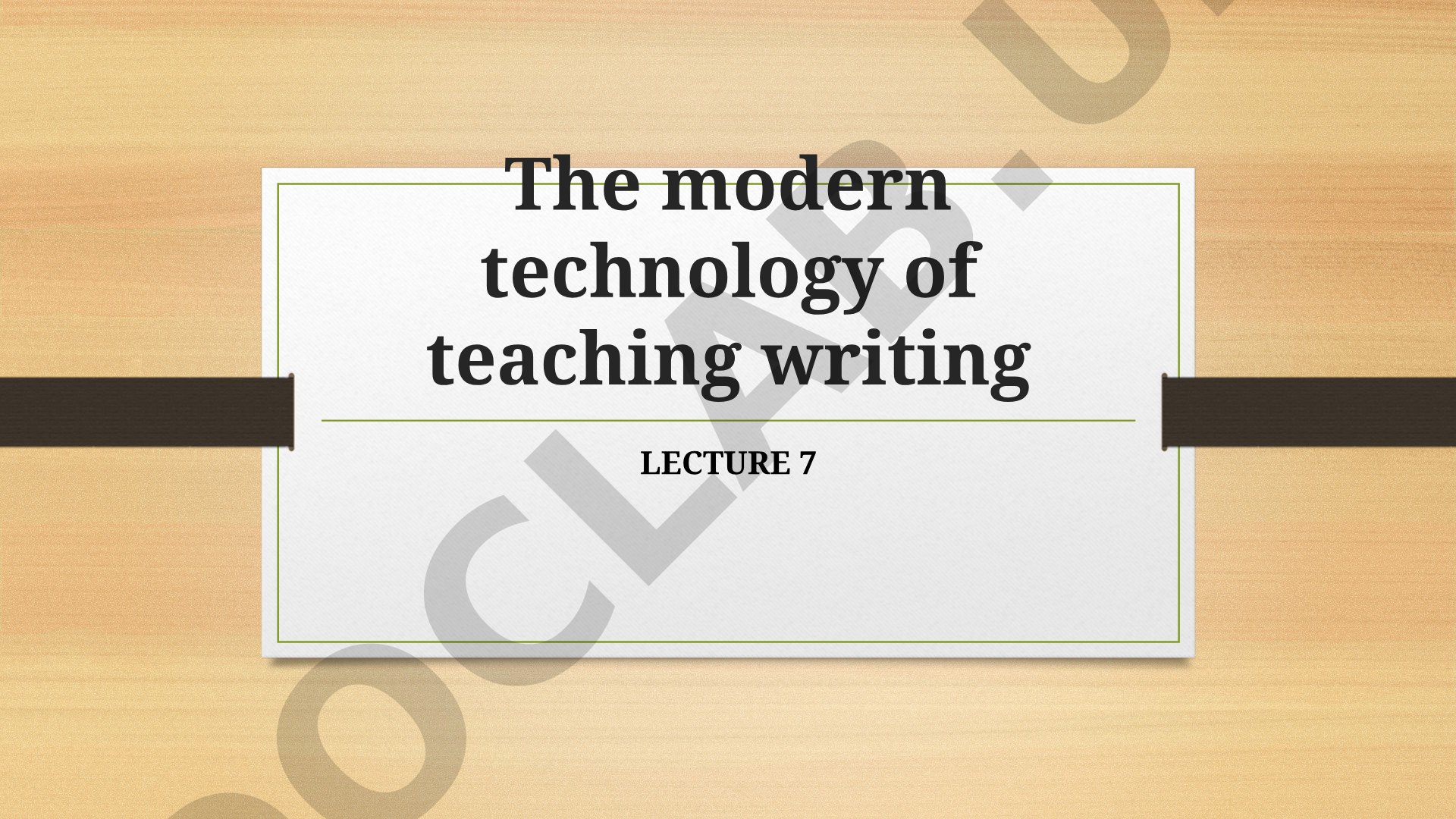 The modern technology of teaching writing