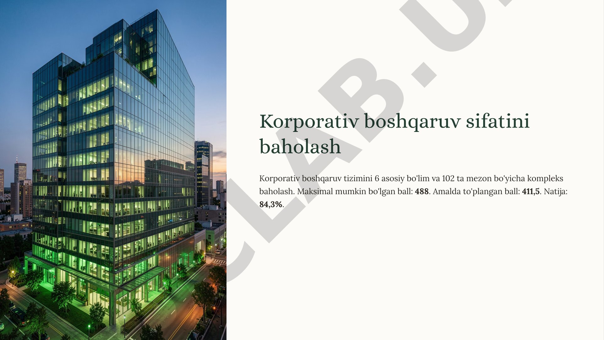 Korporativ boshqaruv sifatini baholash