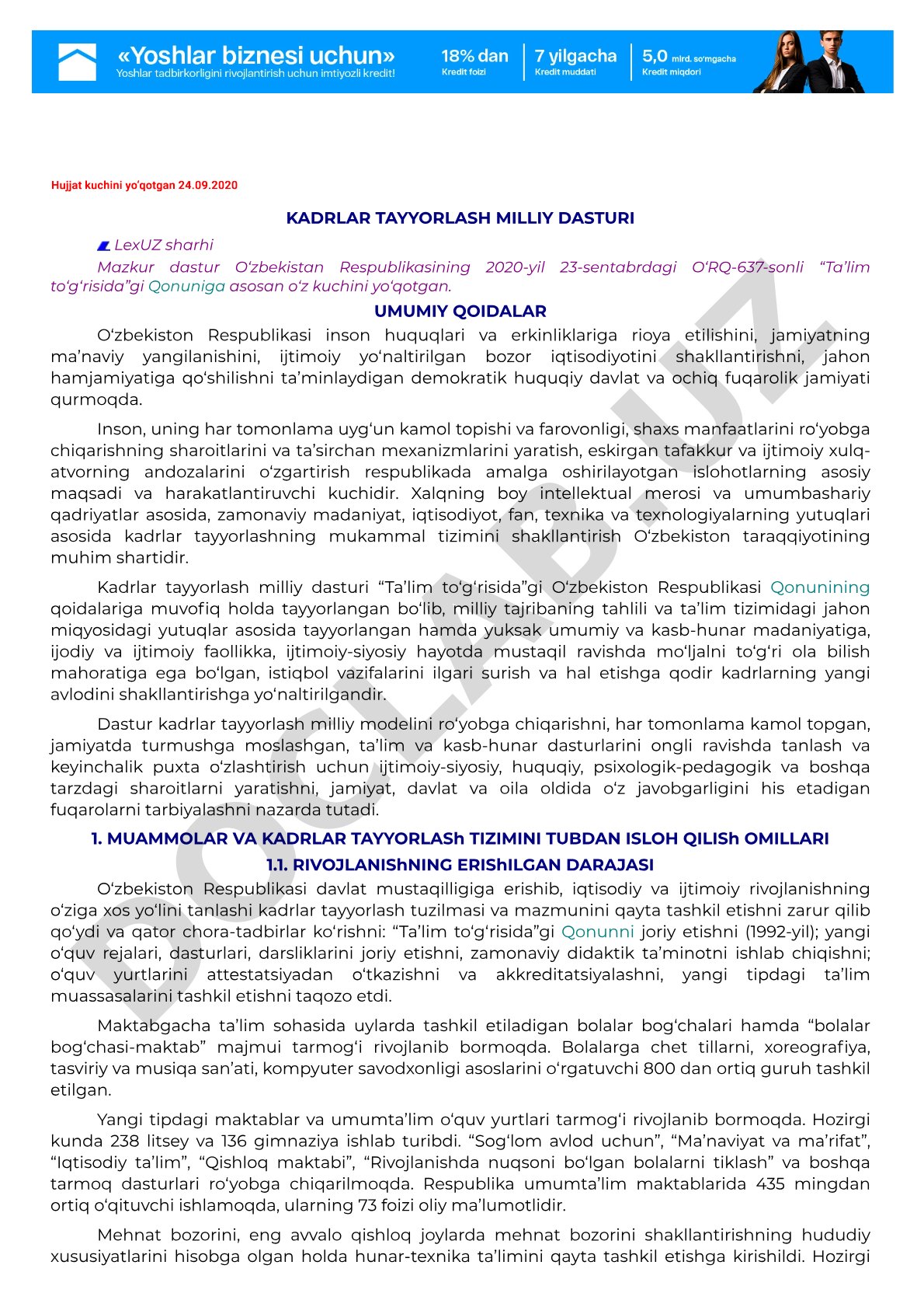 Kadrlar tayyorlash milliy dasturi