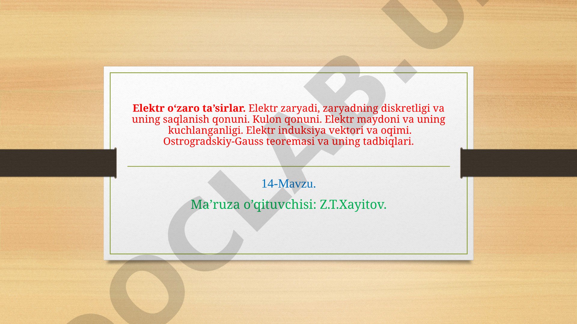 Elektr oʻzaro ta’sirlar