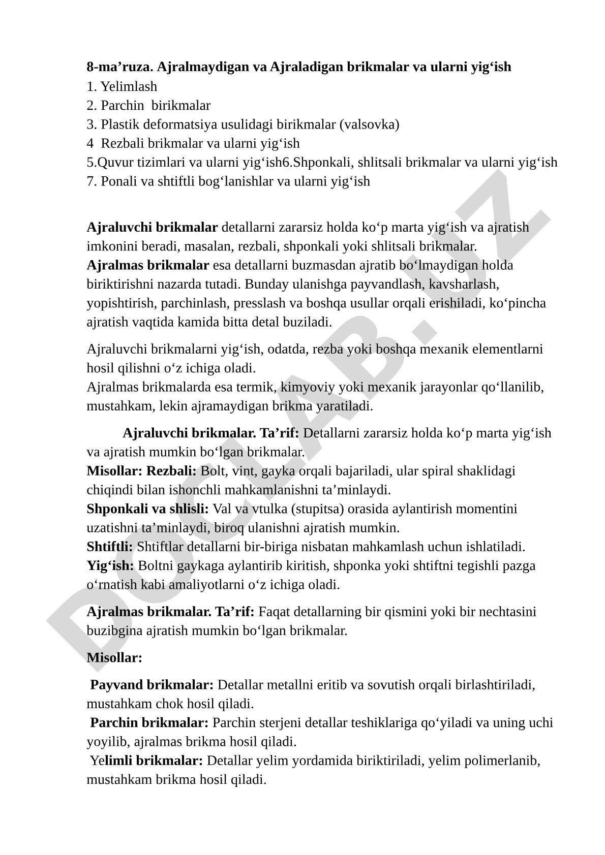 Ajralmaydigan va Ajraladigan brikmalar va ularni yig‘ish