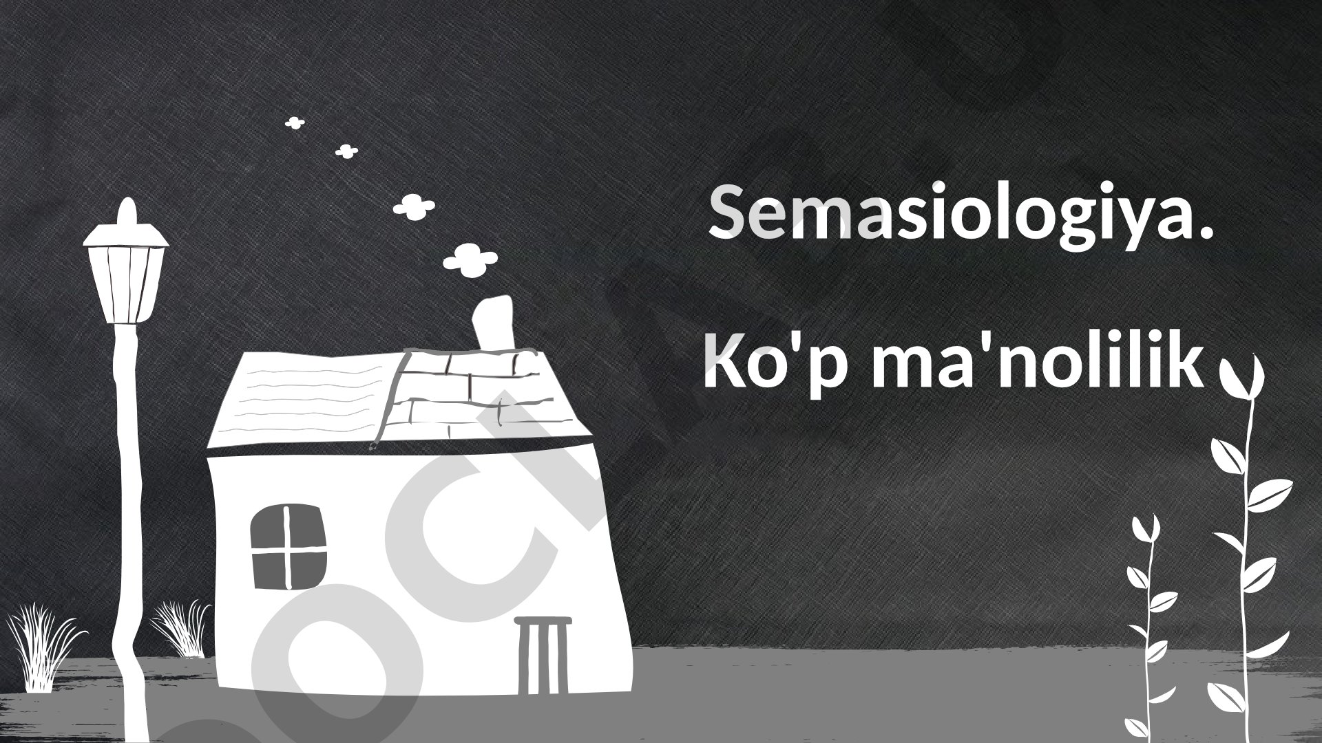 Semasiologiya tushunchasi, uning asosiy masalalari va ko'p ma'nolilik haqida