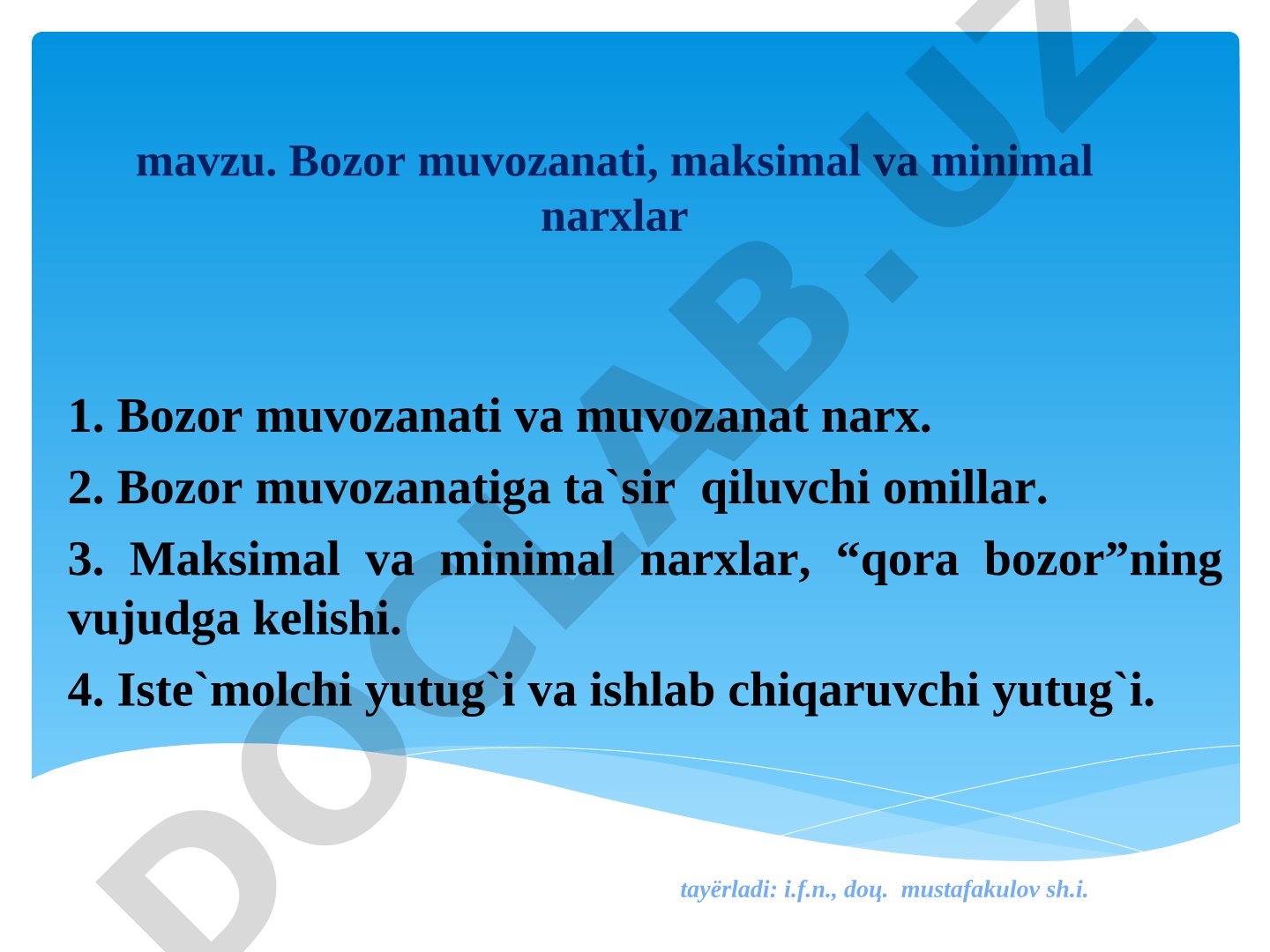 Bozor muvozanati, maksimal va minimal narxlar