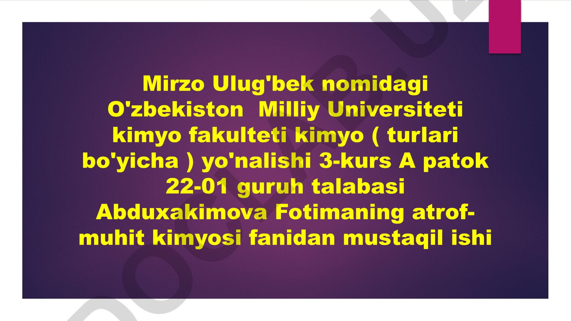 Suv uchun ruxsat etilgan chegara miqdor va atrof-muhit kimyosi