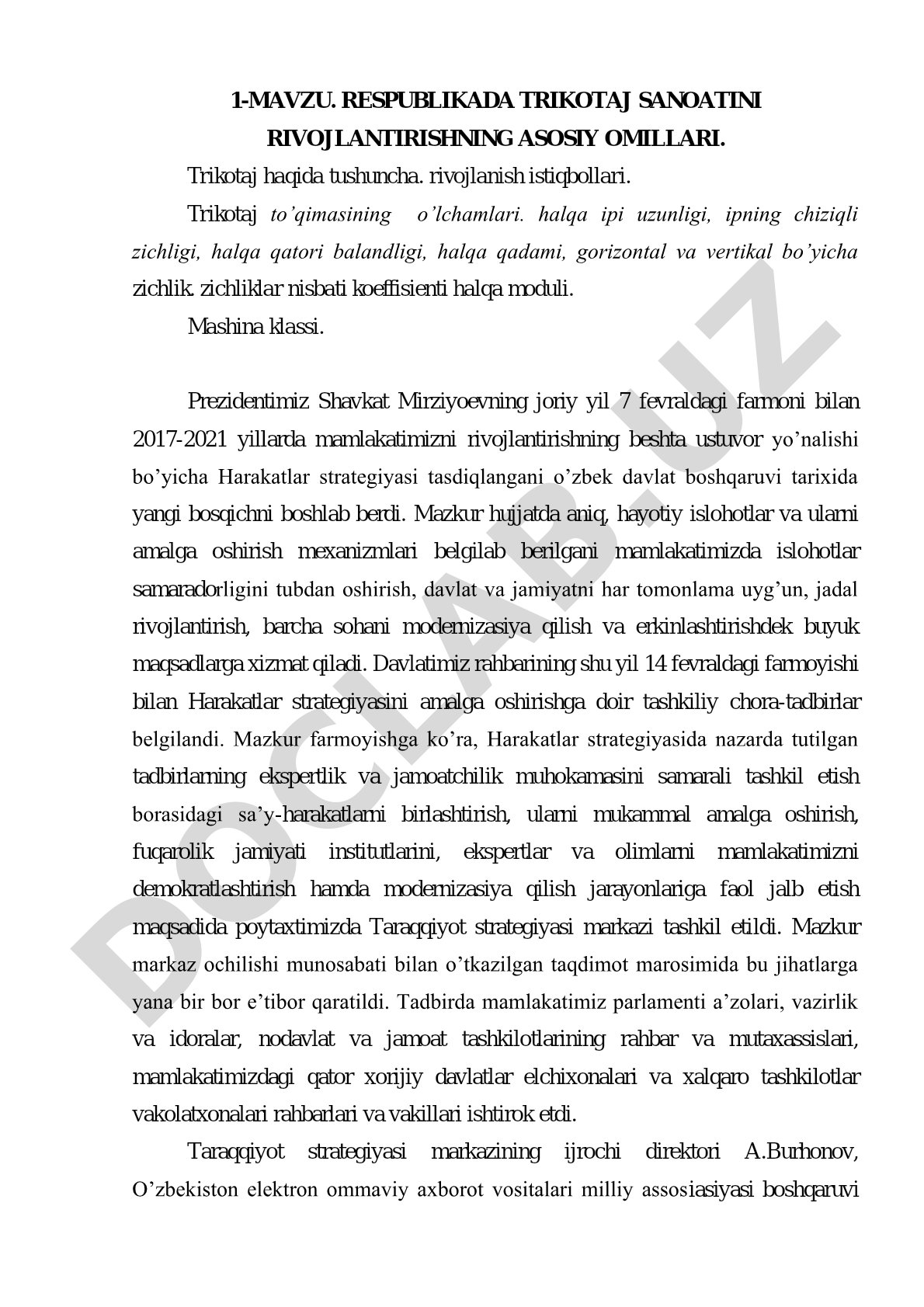Respublikada trikotaj sanoatini rivojlantirishning asosiy omillari