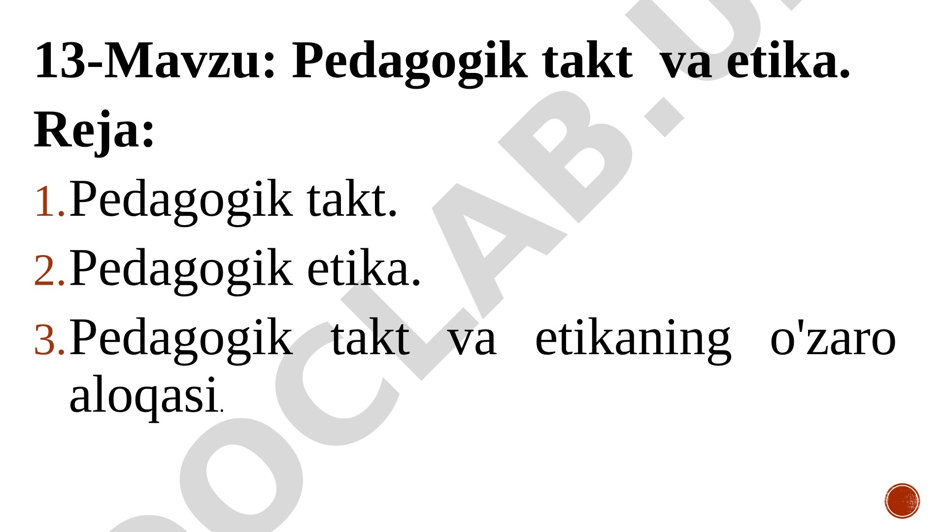 Pedagogik takt va etika