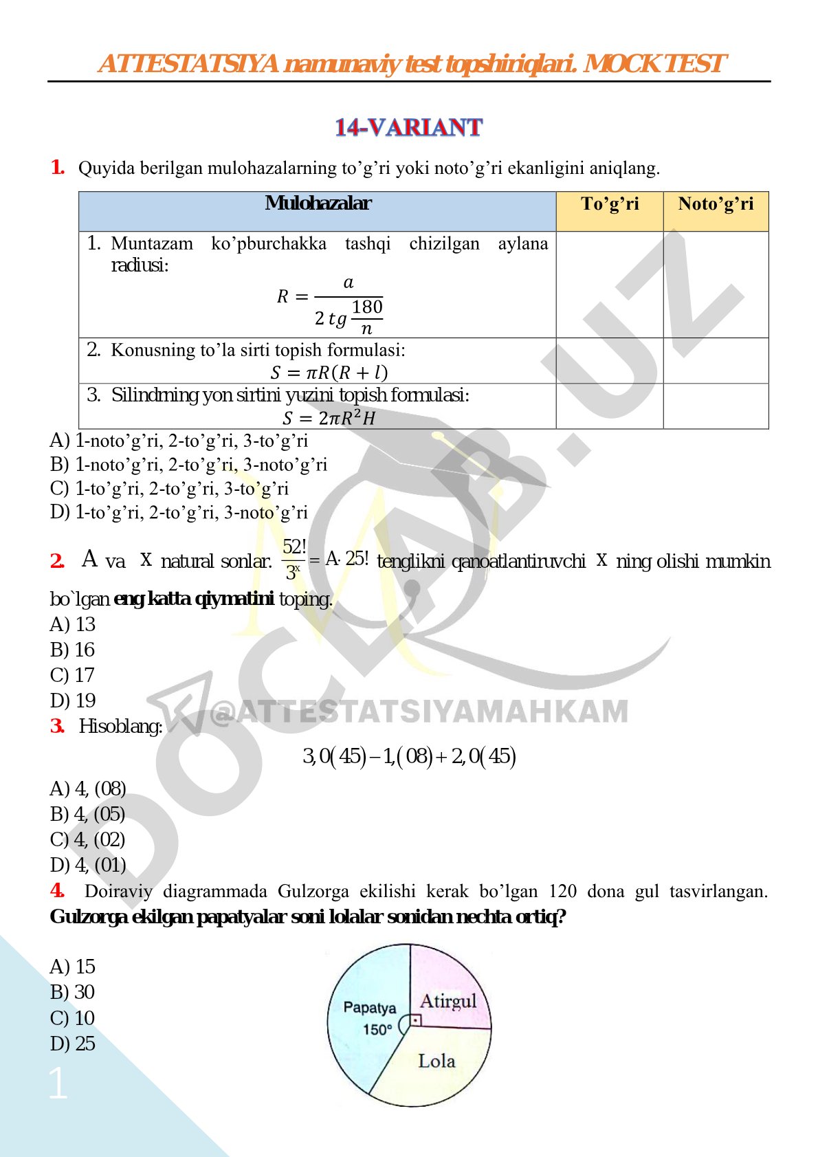 Attestatsiya namunaviy test topshiriqlari