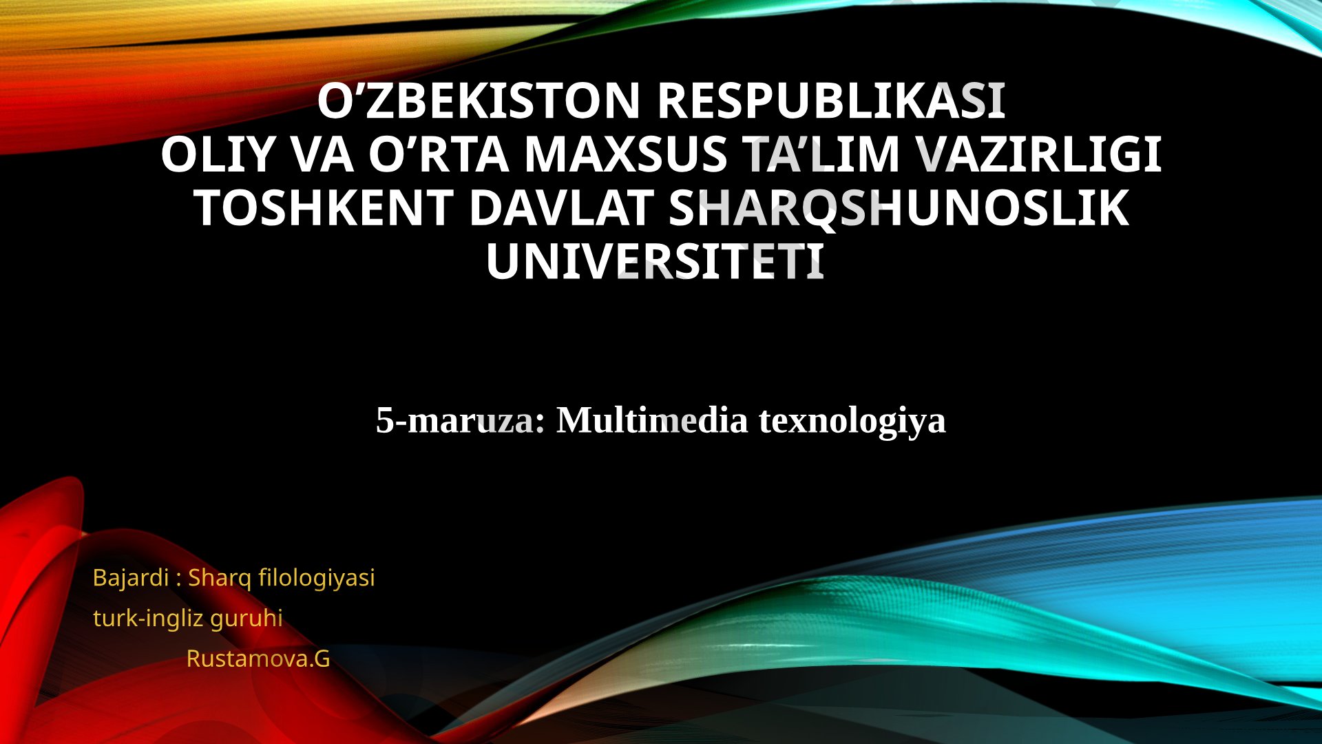 Multimedia texnologiya