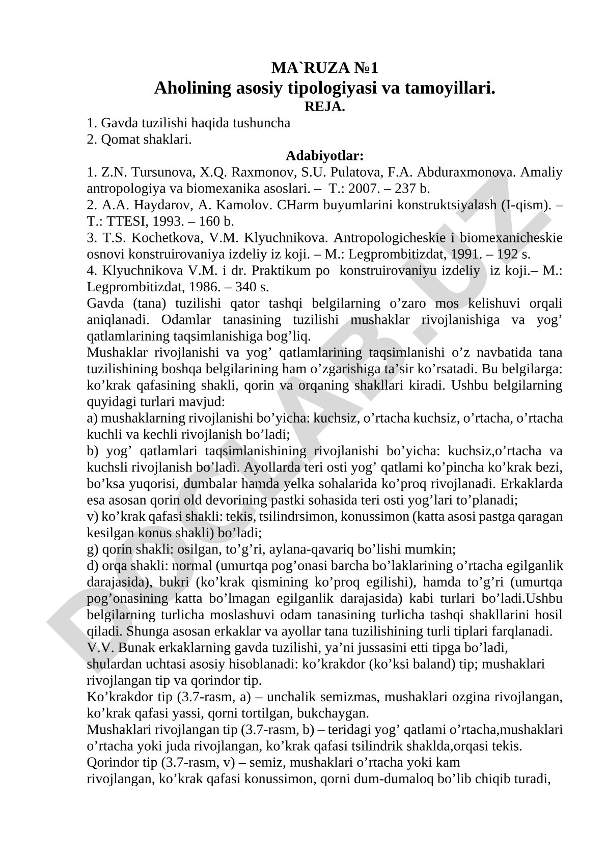 Aholining asosiy tipologiyasi va tamoyillari