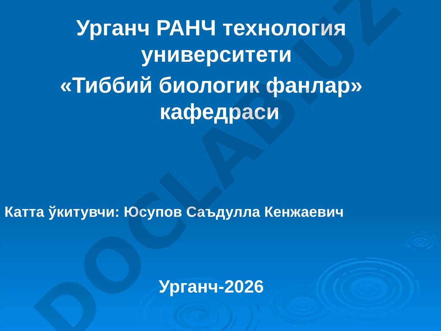 Splanxnologiyaga kirish. Xazm a’zolarining umumiy anatomiyasi.