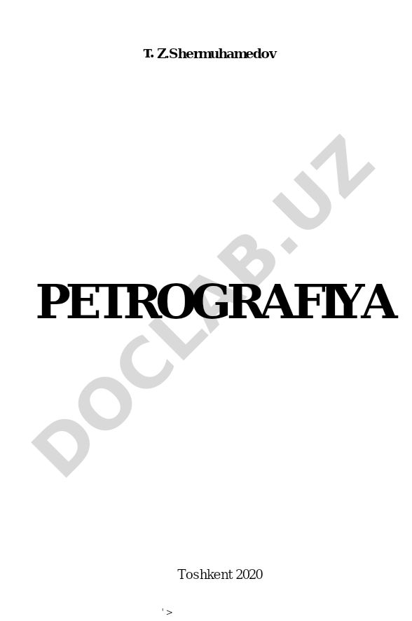 Petrografiya