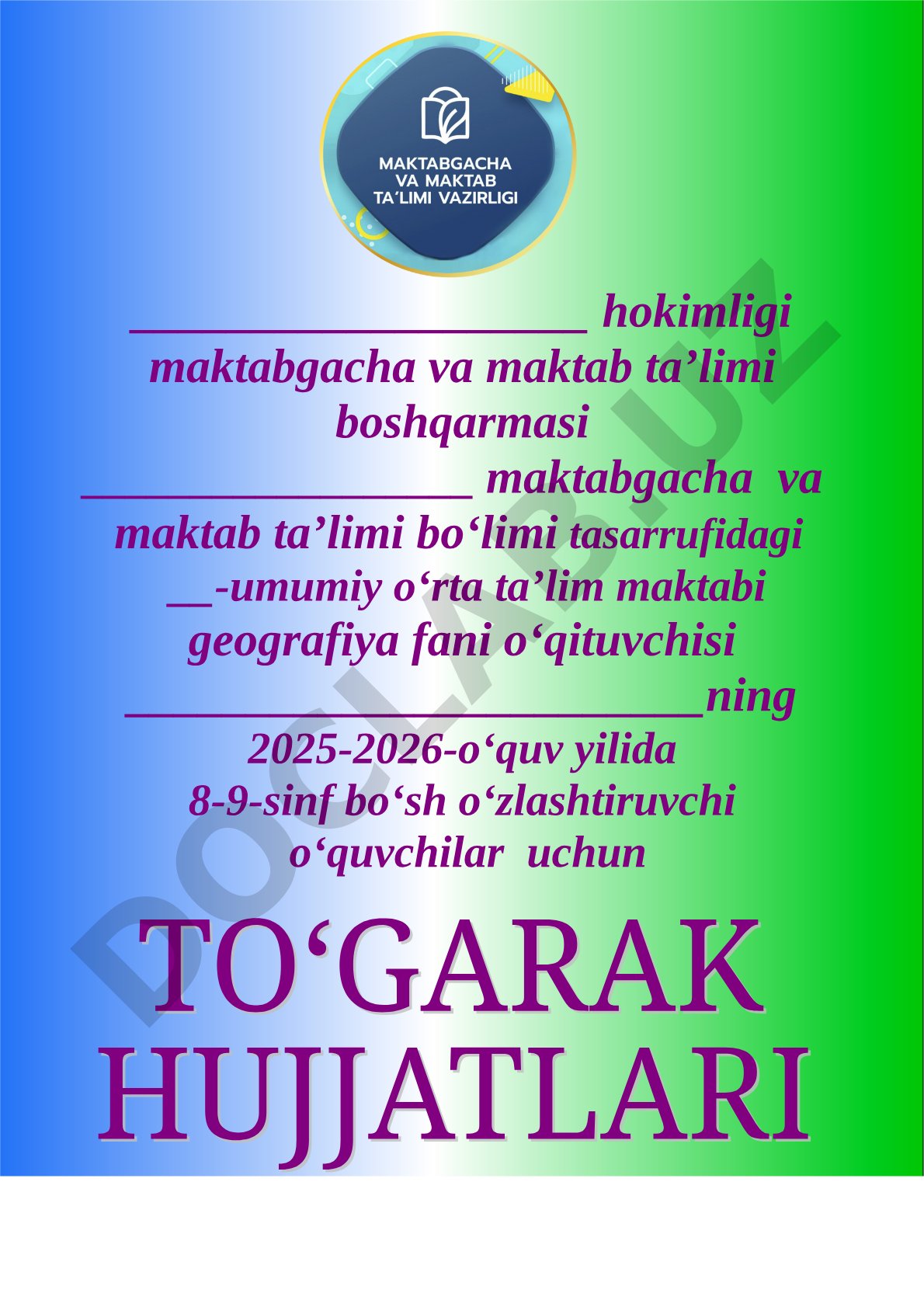 8-9-sinf geografiya fanidan bo‘sh o‘zlashtiruvchilar uchun to‘garak rejasi