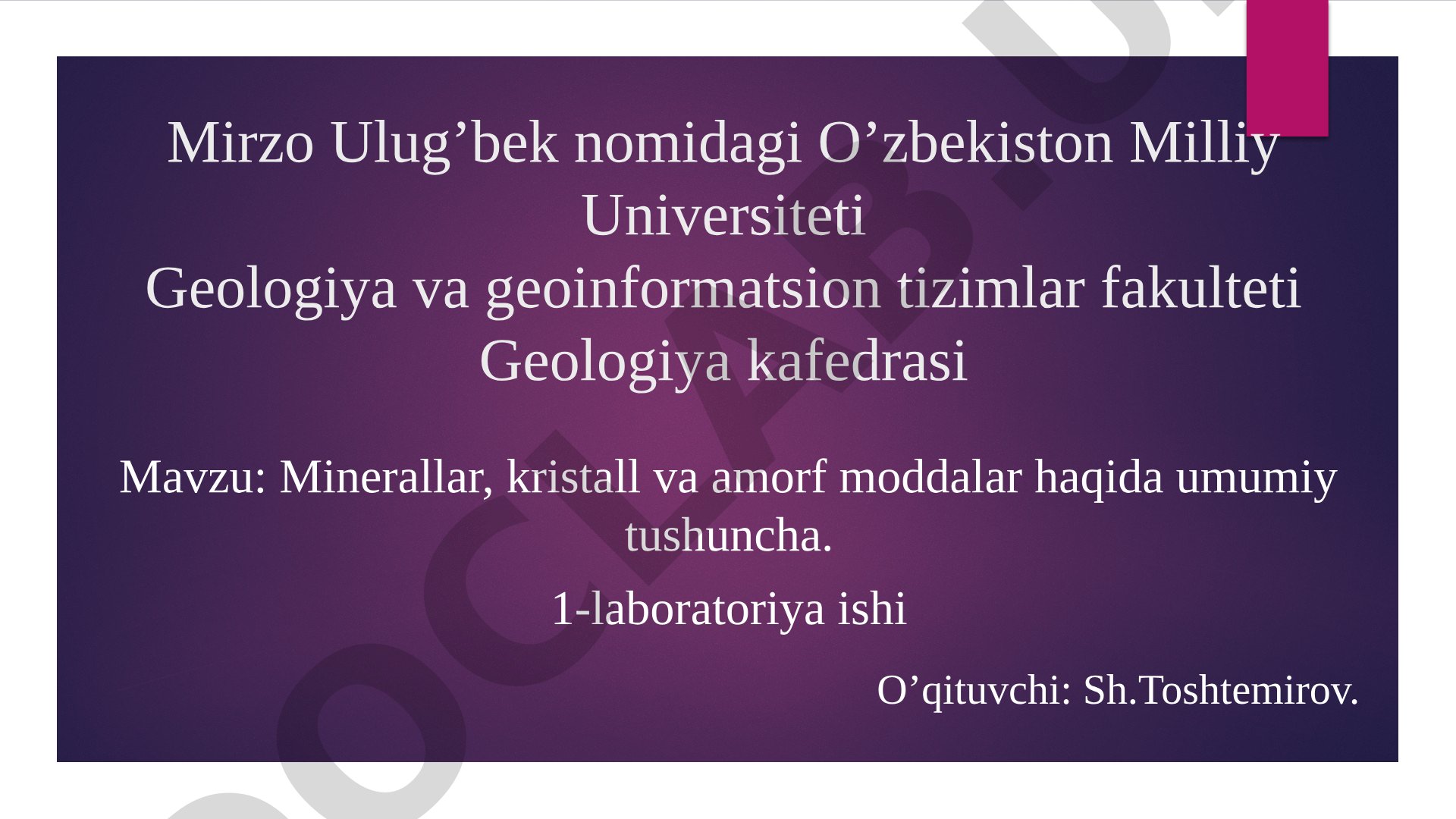 Minerallar, kristall va amorf moddalar haqida umumiy tushuncha
