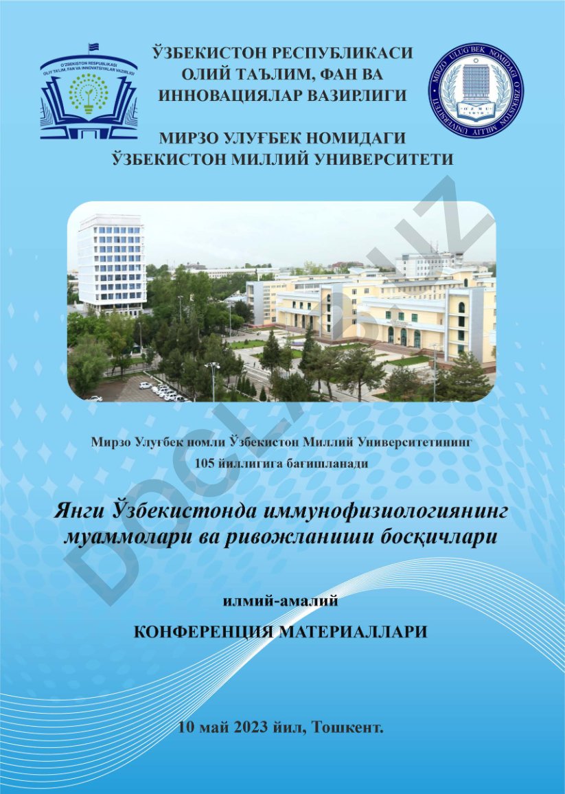 Янги Ўзбекистонда иммунофизиологиянинг муаммолари ва ривожланиши босқичлари