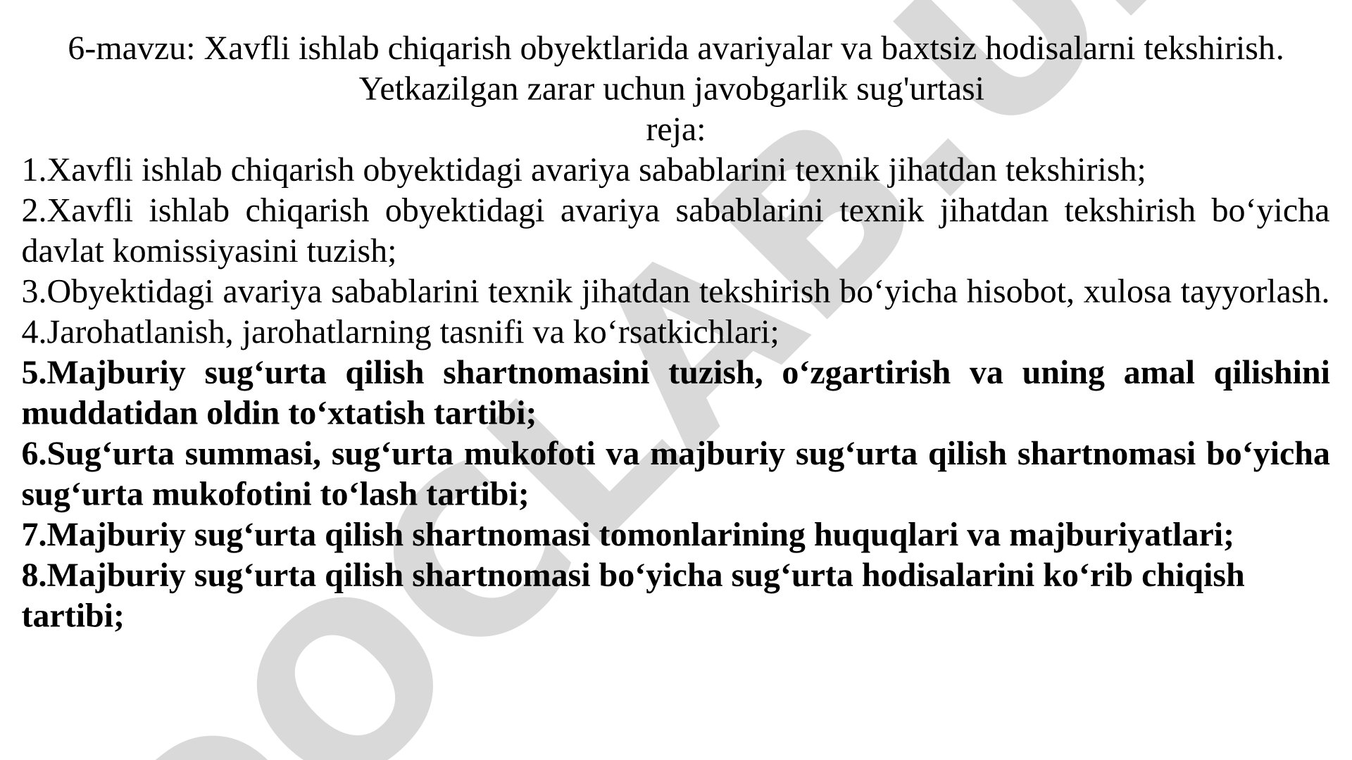 Xavfli ishlab chiqarish obyektlarida avariyalar va baxtsiz hodisalarni tekshirish. Yetkazilgan zarar uchun javobgarlik sug'urtasi