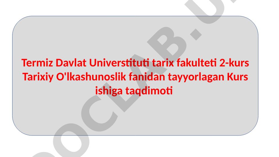 Yunon va Rim manbalarida o’lkamiz tarixiga oid manbalar