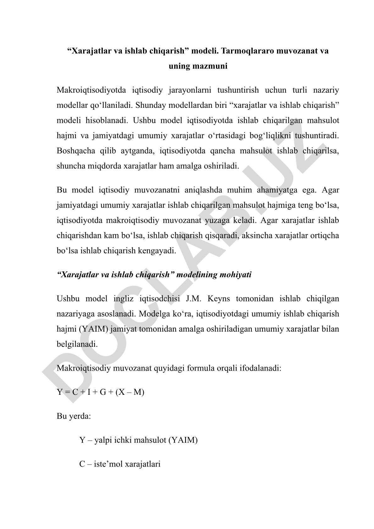 Xarajatlar va ishlab chiqarish modeli va tarmoqlararo muvozanat