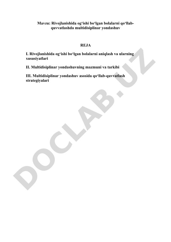 Rivojlanishida og‘ishi bo‘lgan bolalarni qo‘llab-quvvatlashda multidisiplinar yondashuv
